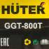 Триммер бензиновый HUTER GGT-800T,  (комплект из 2-х коробок) [70/2/1]